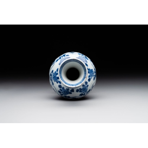 345 - A Chinese blue and white vase, a covered bowl and six saucers, Chenghua and artemisia leaf mark, Kan... 