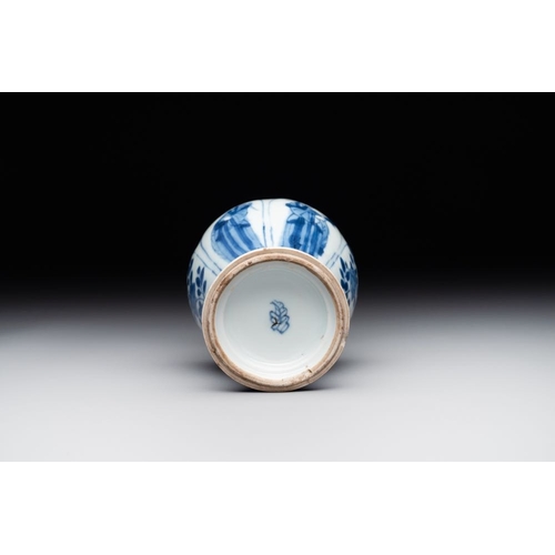 345 - A Chinese blue and white vase, a covered bowl and six saucers, Chenghua and artemisia leaf mark, Kan... 