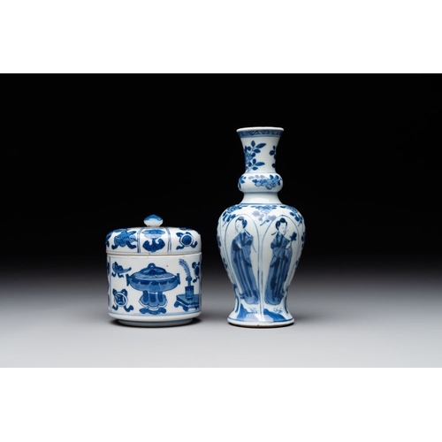 345 - A Chinese blue and white vase, a covered bowl and six saucers, Chenghua and artemisia leaf mark, Kan... 