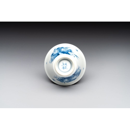 347 - A Chinese blue and white 'erotic' cup and saucer, KangxiDia.: 11 cm (the saucer)Dia.: 6,8 cm - H.: 4... 