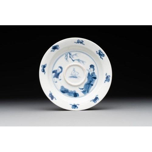 348 - A Chinese blue and white 'Long Eliza and playing boy' cup and saucer, Qi Yu Mei Zhi and Bi Yu Tang Z... 