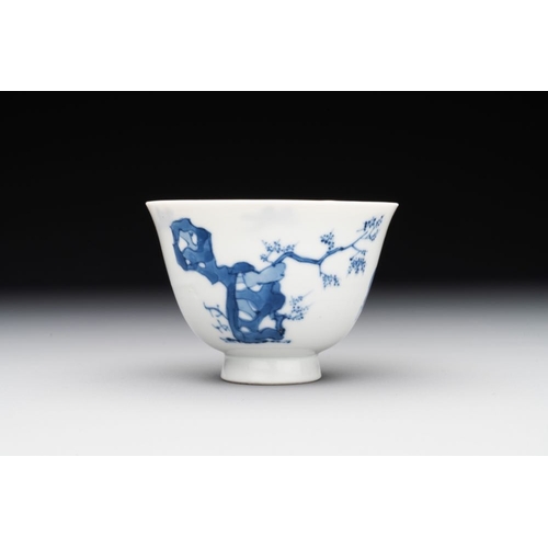 348 - A Chinese blue and white 'Long Eliza and playing boy' cup and saucer, Qi Yu Mei Zhi and Bi Yu Tang Z... 