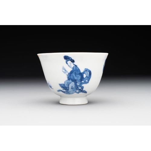 348 - A Chinese blue and white 'Long Eliza and playing boy' cup and saucer, Qi Yu Mei Zhi and Bi Yu Tang Z... 