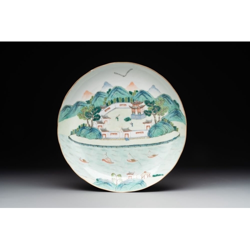 360 - A Chinese famille rose 'mille fleur' dish, a famille verte plate and a pair of famille rose plates, ... 