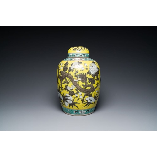 363 - A large Chinese yellow-ground Dayazhai-style 'dragons' jar and cover on gilt bronze stand, 19th C.H.... 