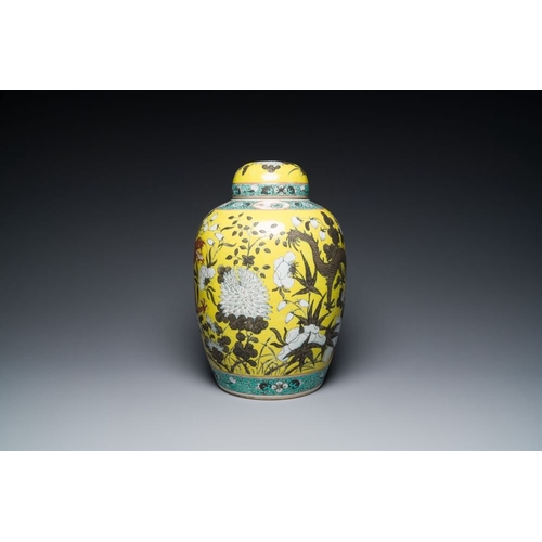 363 - A large Chinese yellow-ground Dayazhai-style 'dragons' jar and cover on gilt bronze stand, 19th C.H.... 