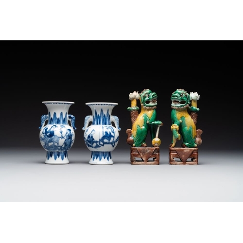 365 - A pair of Chinese blue and white vases, a pair of sancai Buddhist lions, a famille rose ewer and a t... 