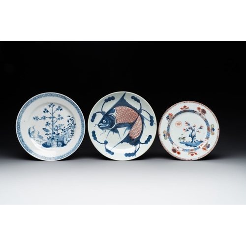 366 - A Chinese ge-type brush washer, a pair of pink bowls, two plates and a saucer, Kangxi and laterDia.:... 