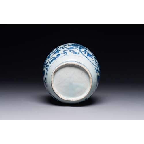 367 - A Chinese blue and white 'Buddhist lion and lotus scroll' jar, WanliH.: 15,5 cmThe absence of a cond... 