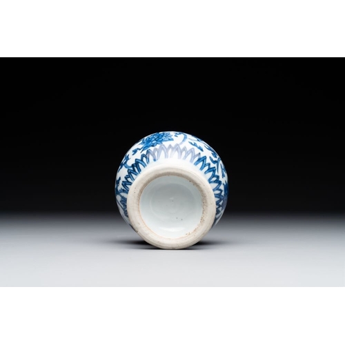 368 - A Chinese blue and white 'lotus scroll' vase, MingH.: 9,5 cmThe absence of a condition report does n... 