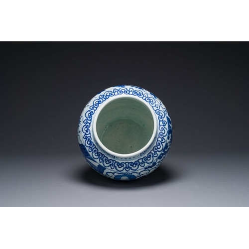 370 - A Chinese blue and white 'Ba Xian Zhu Shou' jar, Wanli mark and possibly of the periodH.: 35 cmThe a... 