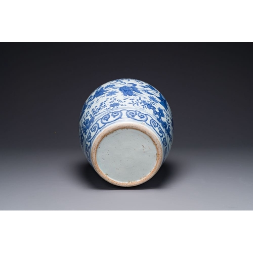 370 - A Chinese blue and white 'Ba Xian Zhu Shou' jar, Wanli mark and possibly of the periodH.: 35 cmThe a... 