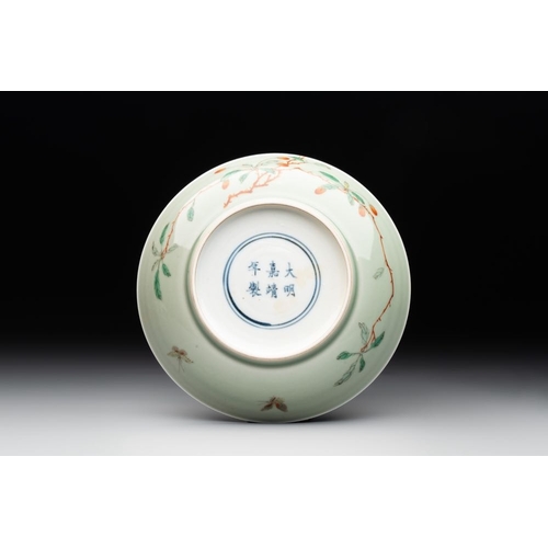 376 - A Chinese famille verte celadon-glazed plate, Jiajing mark, Kangxi/YongzhengDia.: 16,5 cmThe absence... 