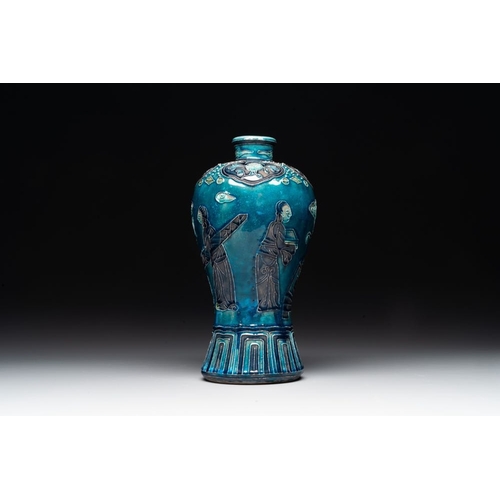 393 - A fine Chinese Fahua 'meiping' vase with figural design, MingH.: 27 cmThe absence of a condition rep... 