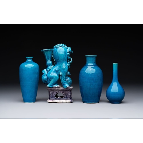 396 - Three Chinese turquoise-glazed vases and a turquoise and aubergine-glazed Buddhist lion, KangxiH.: 1... 