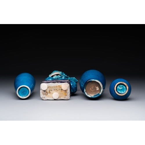 396 - Three Chinese turquoise-glazed vases and a turquoise and aubergine-glazed Buddhist lion, KangxiH.: 1... 