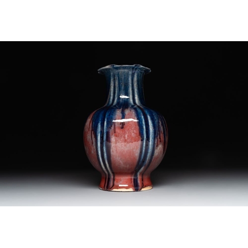 404 - A Chinese flambe-glazed vase, Qianlong mark, 18/19th C.H.: 24,5 cmThe absence of a condition report ... 