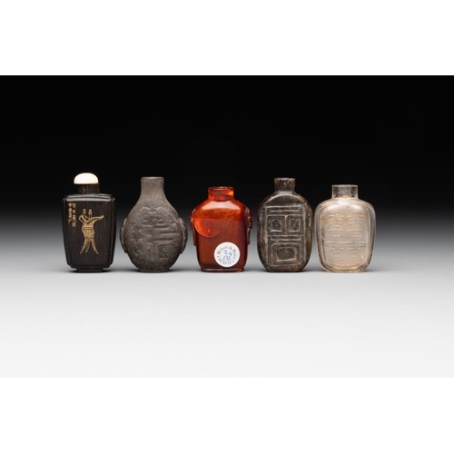 504 - Eleven Chinese snuff bottles in amber, agate, rock crystal, lacquer, hardstone, metal and wood, 19/2... 