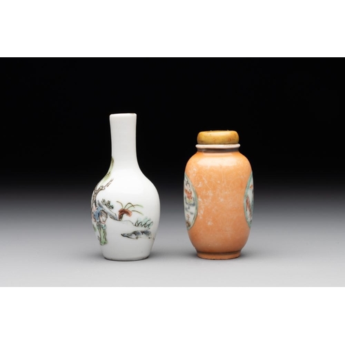 520 - A Chinese famille rose miniature vase and a snuff bottle, Daoguang mark and of the period, 19th C.H.... 