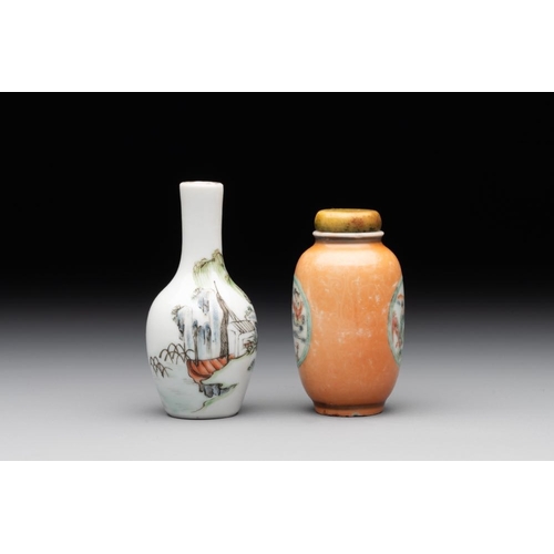 520 - A Chinese famille rose miniature vase and a snuff bottle, Daoguang mark and of the period, 19th C.H.... 