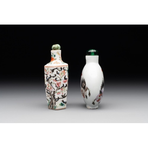 521 - A Chinese double losange-shaped '12 zodiac animals' snuff bottle and a 'roosters' snuff bottle, 19th... 