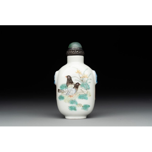 523 - A rare Chinese famille rose 'Pekinese' snuff bottle, Shen De Tang Zhi mark, DaoguangH.: 7,8 cm (incl... 