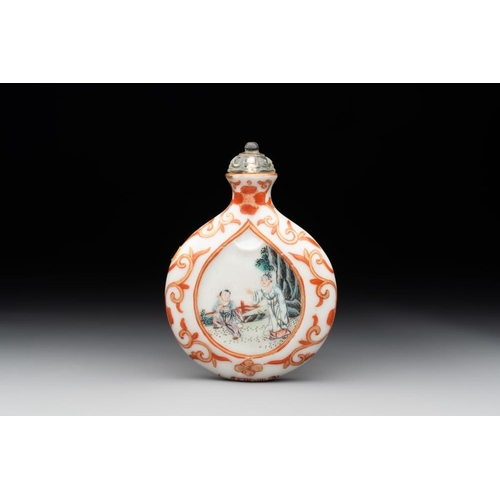 524 - A fine Chinese famille rose snuff bottle with rock crystal stopper, Qianlong mark and of the periodH... 