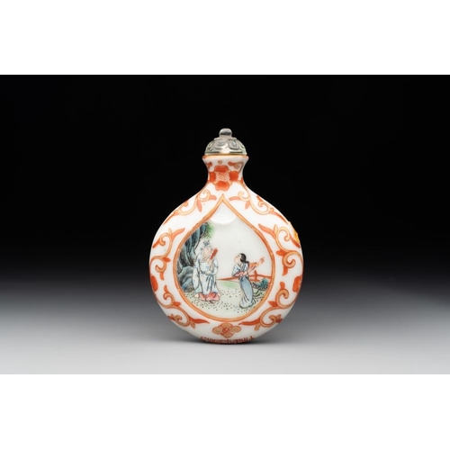 524 - A fine Chinese famille rose snuff bottle with rock crystal stopper, Qianlong mark and of the periodH... 