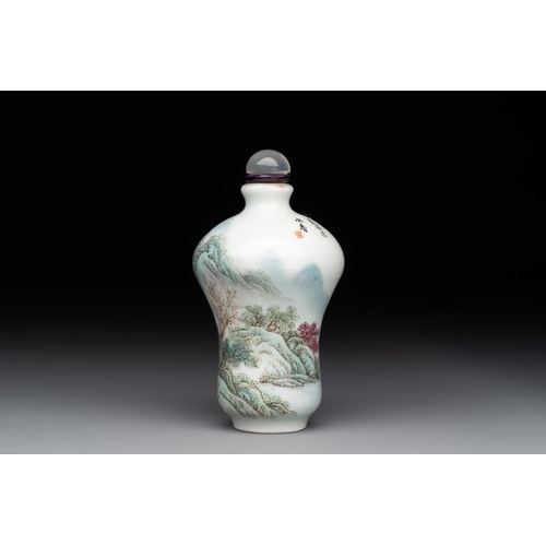 525 - A Chinese famille rose 'landscape and poem' snuff bottle, Daoguang mark and of the periodH.: 8 cm (i... 