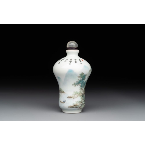 525 - A Chinese famille rose 'landscape and poem' snuff bottle, Daoguang mark and of the periodH.: 8 cm (i... 