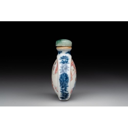 528 - A Chinese famille rose snuff bottle with jadeite stopper, Jiaqing mark and of the periodH.: 6 cm (in... 