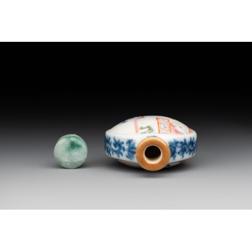 528 - A Chinese famille rose snuff bottle with jadeite stopper, Jiaqing mark and of the periodH.: 6 cm (in... 