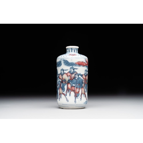 533 - A Chinese blue, white and copper-red snuff bottle, Yongzheng mark, 19th C.H.: 7,7 cm The absence of ... 