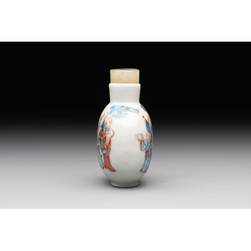 534 - A Chinese famille rose '18 Luohan' snuff bottle, Daoguang mark and of the periodH.: 6,6 cm (incl. st... 