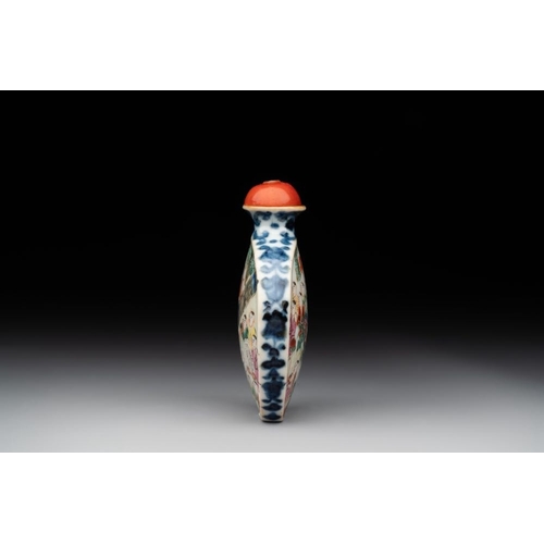 535 - A Chinese famille rose 'dragon boat festival' snuff bottle, Qianlong mark and of the periodH.: 7 cm ... 