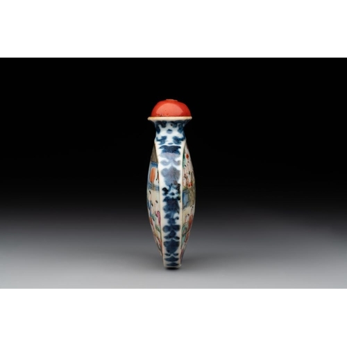 535 - A Chinese famille rose 'dragon boat festival' snuff bottle, Qianlong mark and of the periodH.: 7 cm ... 