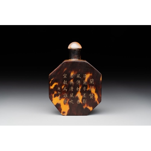 546 - A Chinese inscribed tortoiseshell veneer snuff bottle, Guangxu mark, dated 1930H.: 7,1 cm (incl. sto... 