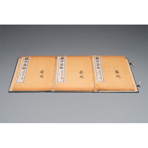 552 - Two English-Chinese standard dictionaries, three books on Taoism and five books on Confucianism, 20t... 