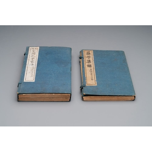 552 - Two English-Chinese standard dictionaries, three books on Taoism and five books on Confucianism, 20t... 