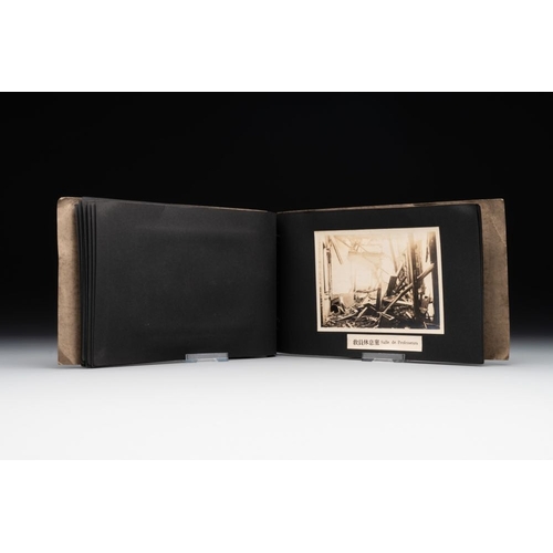 556 - A photo album 'Ruin of the Shanghai National Labor University', dated February 1932Dim.: 24,8 x 14 c... 