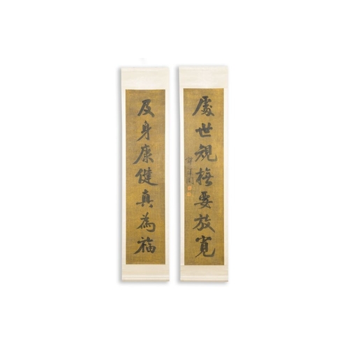 559 - Tan Zekai (1889-1947): 'Calligraphy', ink on paperDim.: 166 x 37,5 cm (the scrolls)Dim.: 136,5 x 31 ... 