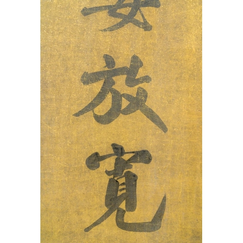 559 - Tan Zekai (1889-1947): 'Calligraphy', ink on paperDim.: 166 x 37,5 cm (the scrolls)Dim.: 136,5 x 31 ... 