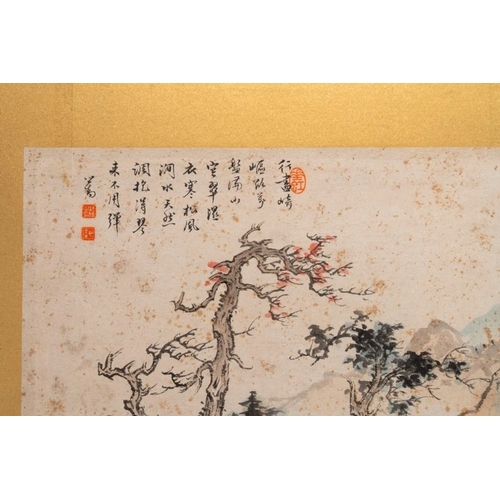 567 - Pu Xinyu (1896-1963): 'Mountainous landscape', ink and colour on paperDim.: 39,5 x 73,5 cm (the fram... 