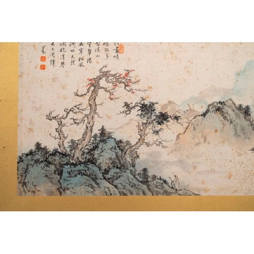 567 - Pu Xinyu (1896-1963): 'Mountainous landscape', ink and colour on paperDim.: 39,5 x 73,5 cm (the fram... 