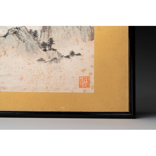 567 - Pu Xinyu (1896-1963): 'Mountainous landscape', ink and colour on paperDim.: 39,5 x 73,5 cm (the fram... 