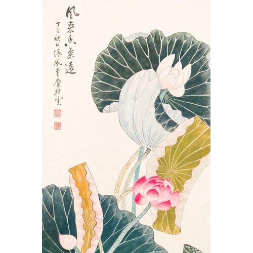 569 - Mi Gengyun (1910-1998): 'Lotus', ink and colour on paper, dated 1977Dim.: 212 x 47,5 cm (the scroll)... 