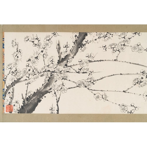 572 - Lai Shaoqi (1915-2000): 'Calligraphy and plum blossom', ink and colour on paper, dated 1978Dim.: 158... 