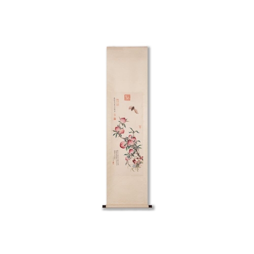 583 - Xu Fu (1836-1908): 'Nine peaches and a bat', ink and colour on paper, dated 1898Dim.: 218 x 58,5 cm ... 