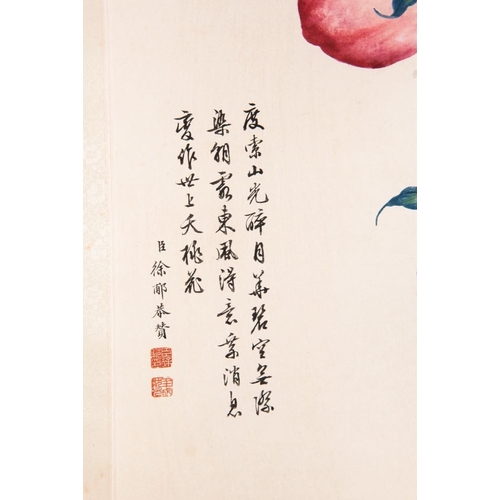 583 - Xu Fu (1836-1908): 'Nine peaches and a bat', ink and colour on paper, dated 1898Dim.: 218 x 58,5 cm ... 