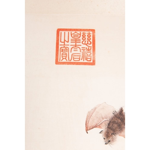 583 - Xu Fu (1836-1908): 'Nine peaches and a bat', ink and colour on paper, dated 1898Dim.: 218 x 58,5 cm ... 